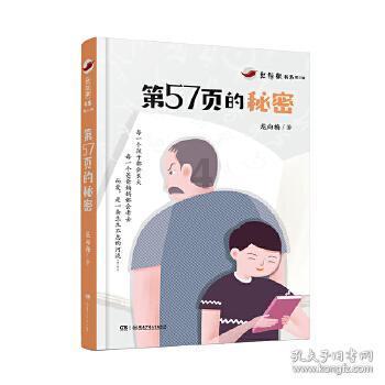 探索初入职场就被当众批评,你会默默接受,还是据理力争?- 专业知识问答平台